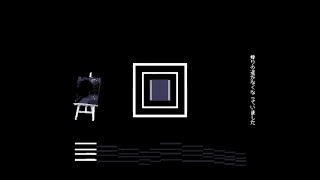 Cover art for ウスバ深窟[short]