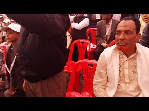 Theme song of Bozra High School.