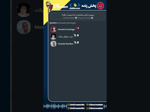 YouTube video