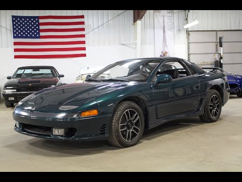 1993 Mitsubishi 3000 (CC-1564572) for sale in Kentwood, Michigan