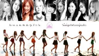 Star Star Star (Acoustic ver.) - SNSD [Thai sub]