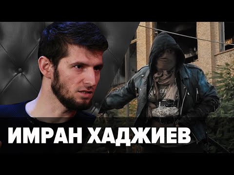 Добрый вечер, Грозный! Как снять трейлер при нулевом бюджете. Эфир от 31.01.2021