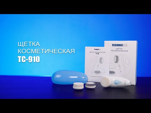 Видео для маркетплейсов #1