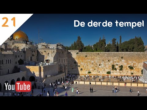 ZIE, IK KOM SPOEDIG (21) - Openbaring 11:1-2 - De derde tempel