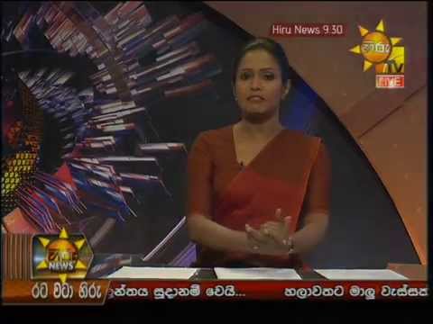 Hiru News 9.30 PM May 05, 2014 