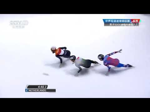 Netherlands' 6th Gold Medal - Men's 5000M Relay Final (Short Track Speed Skating WC 2021)