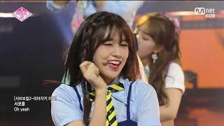 Produce48-We Together (Extended Broadcast Version)