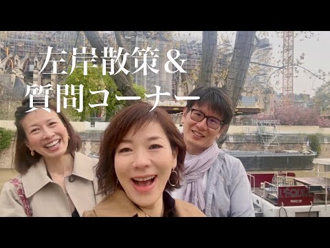 バティニョール広場 - 定義