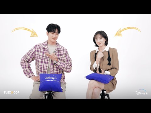 Who's Most Likely To | Flex x Cop | Disney+ Singapore