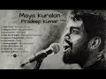 Mayakuralon Pradeep Kumar Pradeep Kumar Song Juke Box Tamil Songs