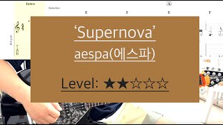 (Full ver)aespa(에스파) - Supernova | guitar cover(TAB)