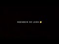 Yun Rahun Chup Kuch Bhi Na Bolu Black Screen Status WhatsApp Status