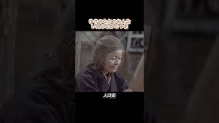 #映画解説 #邦画 #洋画 #アニメ映画 #映画レビュー #映画紹介 #映画感想 #映画考察 #映画好き #映画鑑賞 #YouTube映画解説 #映画ネタバレ注意 #新作映画 #名作映画