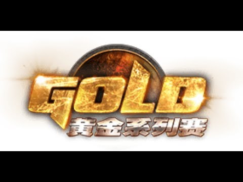 GCS:S 2017 Asia Quali 3 - LB Final (Group B): [O] FoCuS vs. Check [N]