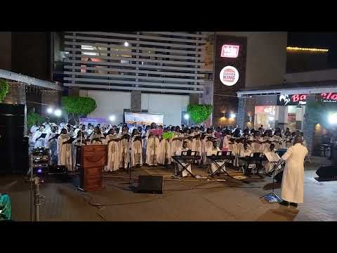 Angels from the realms of glory (MHB 119)