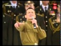 Челси, Katyusha - Катюша - Victory day, день победы 2008.flv 