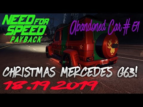 Need For Speed Payback Abandoned Car #51 - Location Guide -CHRISTMAS MERCEDES G63!