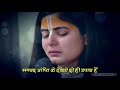 Devi Chitralekha Ji Status Video Bhagwat Katha
