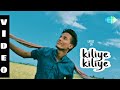 Kiliye Kiliye Song Saregama Avoor Samsu WhatsappStatus Video