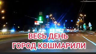 ОБСТАНОВКА ЗАПОРОЖЬЕ 8 ОКТЯБРЯ 2026 ВЕЧЕР