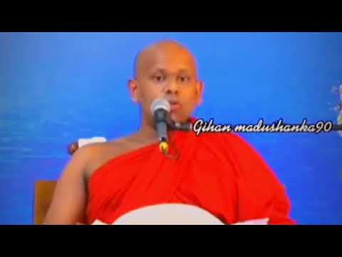 lunui bathui kanakota thaman mitakalin kewa mas malu sihi karala kana pathata garahanna epa