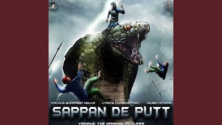 Sappan de Putt (feat. Gurpreet Hehar)