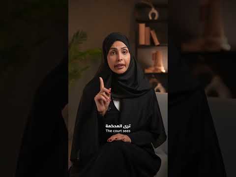 نفقة الأب في الإمارات: متى تجب وكيف يتم تحديد قيمتها قانونياً؟