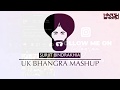 Surjit Bindrakhia | 2020 Tribute Mashup | Punjabi | UK Bhangra Dhol Remix | Dance | DJ HARSH SHARMA