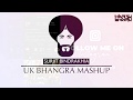 Surjit Bindrakhia 2020 Tribute Mashup Punjabi UK Bhangra Dhol Remix Dance DJ HARSH SHARMA