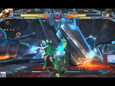 BBCP 12/6/2013 Tachikawa Singles Part 1/3