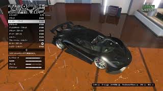 ［野郎実況]  タイラントが欲しいのでアレコレ［ GTA O］