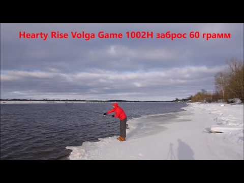 VG-1002H 15-70 грамм