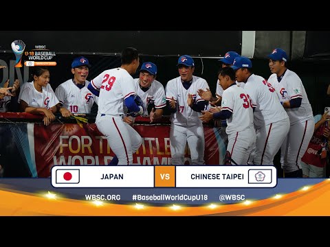 HIGHLIGHTS – Game 48 – Japan vs. Chinese Taipei – WBSC U-18 Baseball World Cup