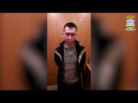 В Якутии полицейскими установлен автор фейка, распространивший информацию о найденных трупах на Покровском тракте В Якутии полицейскими установлен автор фейка, распространивший информацию о найденных трупах на Покровском тракте