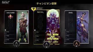 maximum_the_maroがPS4からブロードキャスト