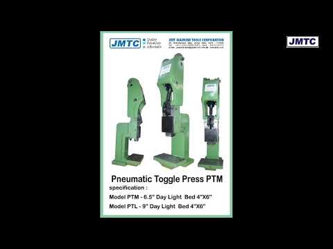 Arbor Presses
