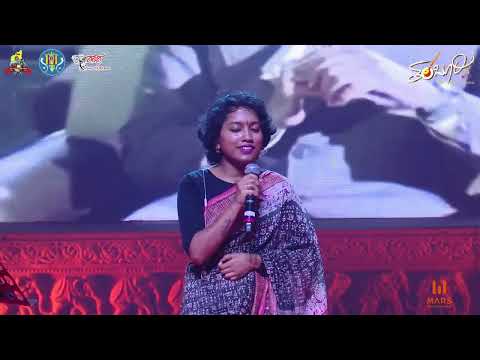 Ka Ra Ve -Tamboori - Nannede Kogileya by Ankita Kundu  coordinated by MARS Entertainment