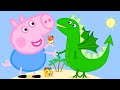 Giant George In Peppa Pig S Bed Time Story Family Kids Cartoon
