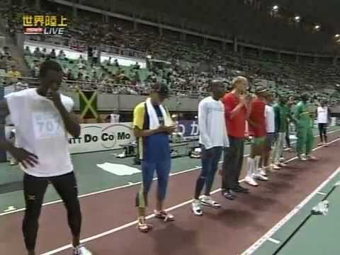 2007年大阪世界田徑錦標賽-男子跳遠決賽
