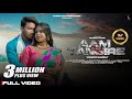 AAM TANGIRE NEW SANTALI FULL VIDEO 2023 ROMEO PARSI KUKMU SAGAI PRODUCTION