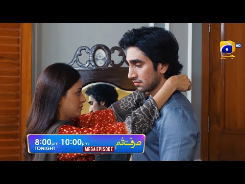 Sirf Tum Mega Episode 30 & 31 Promo | Tonight at 8:00 PM Only On Har Pal Geo