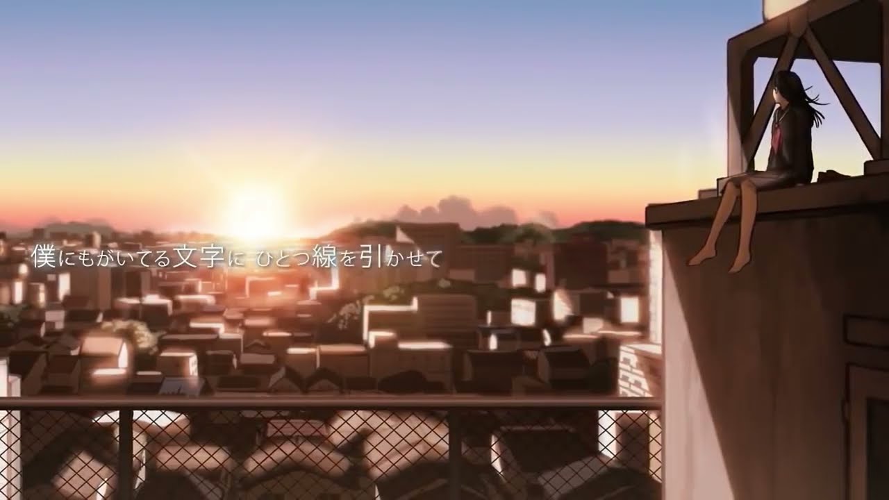 Even If That is Your Happiness