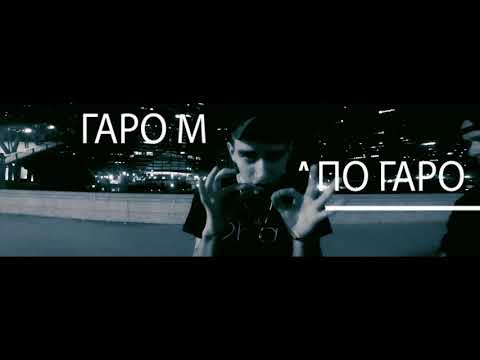 Xarmanis feat:  ATC FAMILY Moving Weight