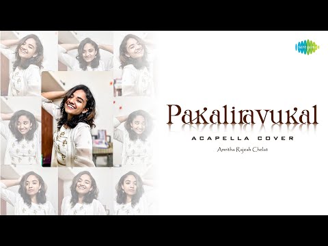 Pakaliravukal - Acapella Cover | Kurup | Sushin Shyam | Neha Nair | Amritha Rajesh Chelat