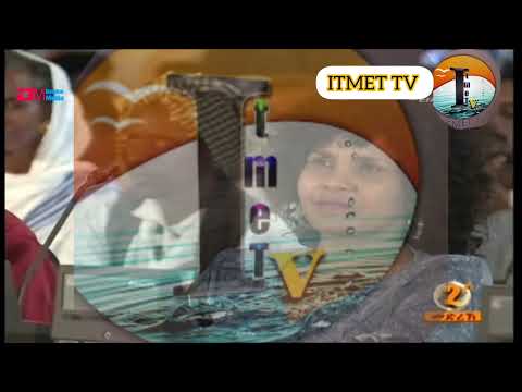 New Eritrean tigre music 2024 khadra