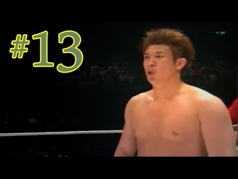 Pride Fighting Championships 11 Review - WITH GARY GOODRIDGE INTERVIEW