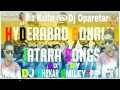 Balkampet Yellammo Ravamo 2017 Peddapuli Eshwarana Bonalu SPL Song Bonalu SPl Mix By Dj Shek