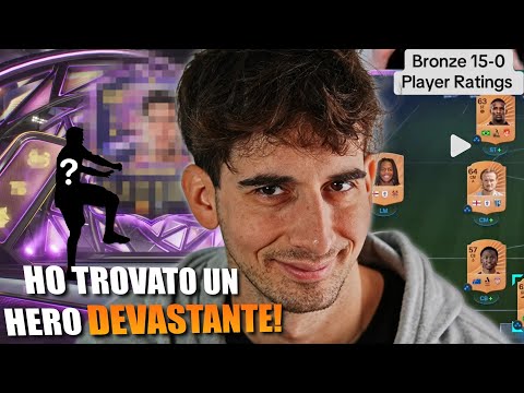 I FOUND a "DEVASTATING" HERO and TRIED the "FAMOUS" TACTICS to GET 15-0 in WEEKEND LEAGUE!