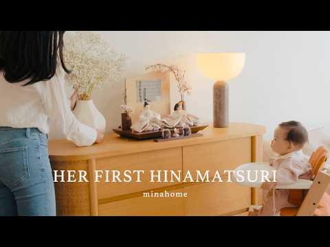 Our Baby’s First Japanese Girls’ Festival 🎎 | A Special Japanese Doll Festival Celebration
