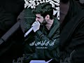 Hussain Zindabad Live Ali Shanawar Ali Jee Alijee Alishanawar Nadeemsarawar Sarwars